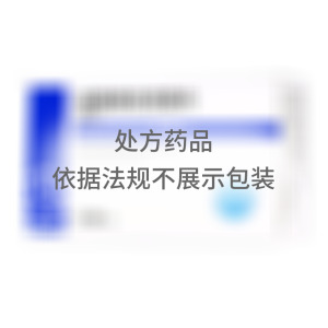   盐酸普拉克索片 