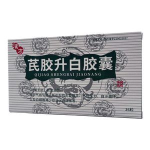 芪膠升白膠囊價格(芪膠升白膠囊多少錢)