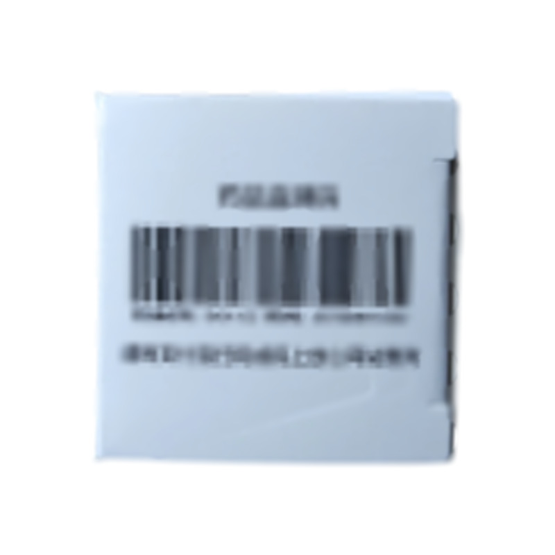 鹽酸氟桂利嗪膠囊 - 石家莊華新