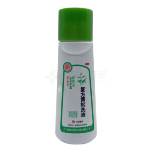 復(fù)方黃松洗液價(jià)格(復(fù)方黃松洗液多少錢)