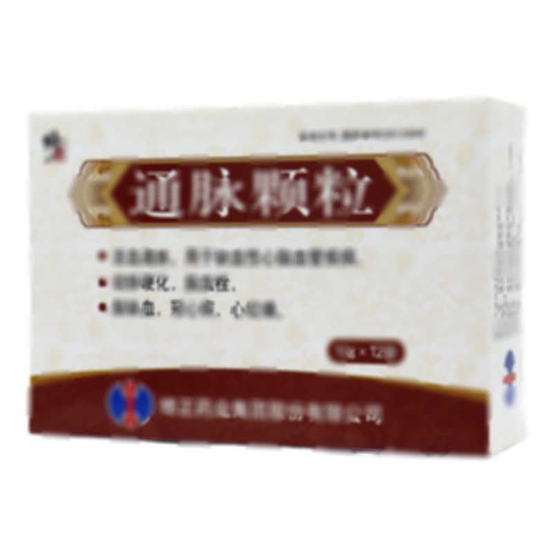 通脈顆粒 - 修正股份