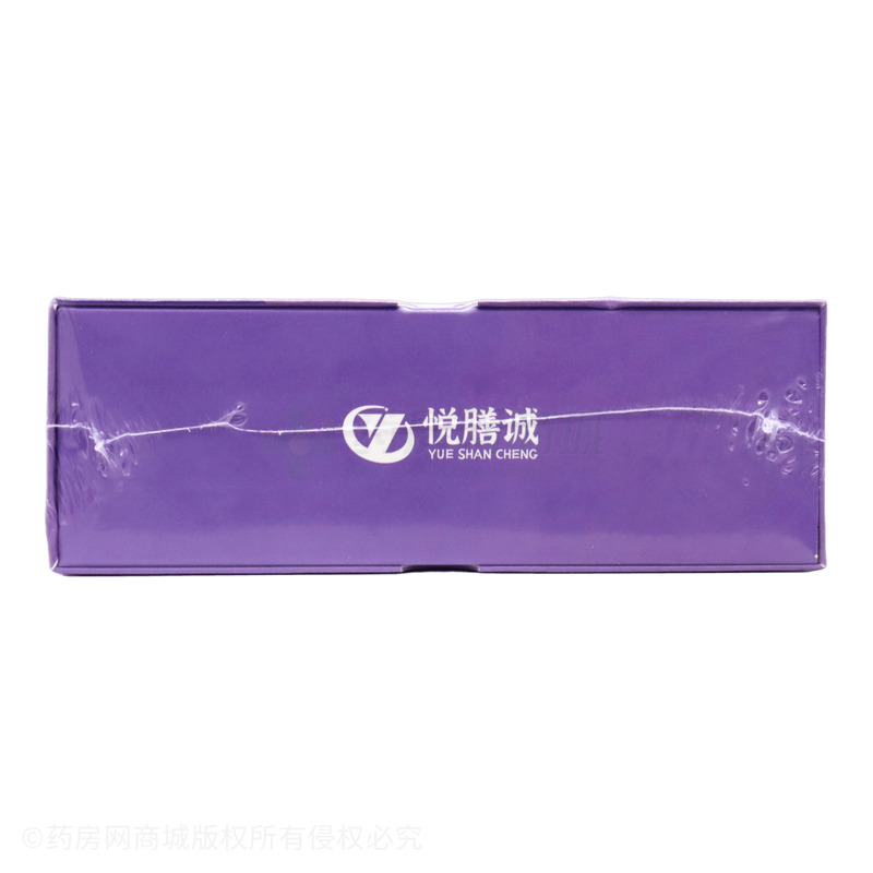 三誠 DHA藍(lán)莓葉黃素酯營養(yǎng)液 - 江西三誠