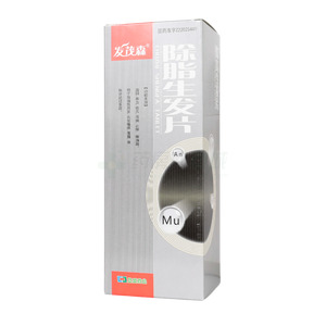 除脂生發(fā)片價(jià)格(除脂生發(fā)片多少錢)