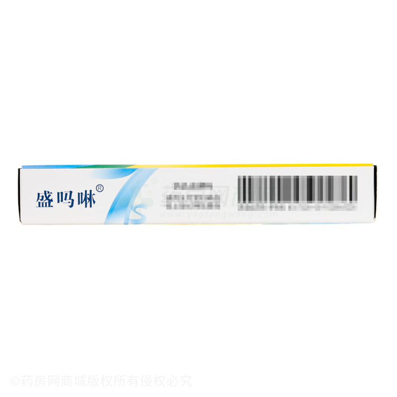 盛嗎啉 多潘立酮口腔崩解片 - 華北制藥
