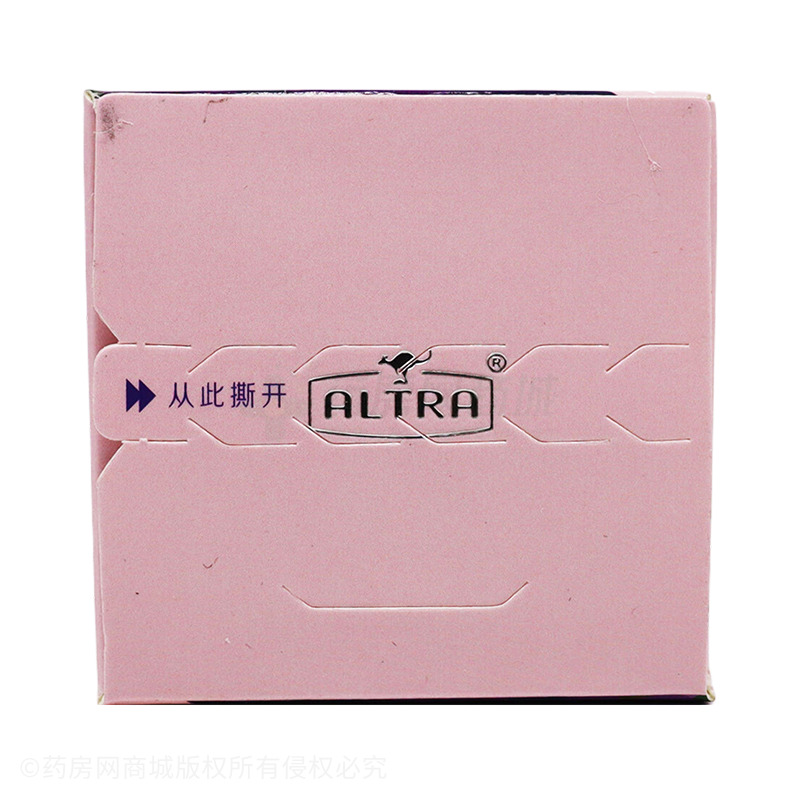 葡萄籽維生素E軟膠囊 - 廣東美麗康