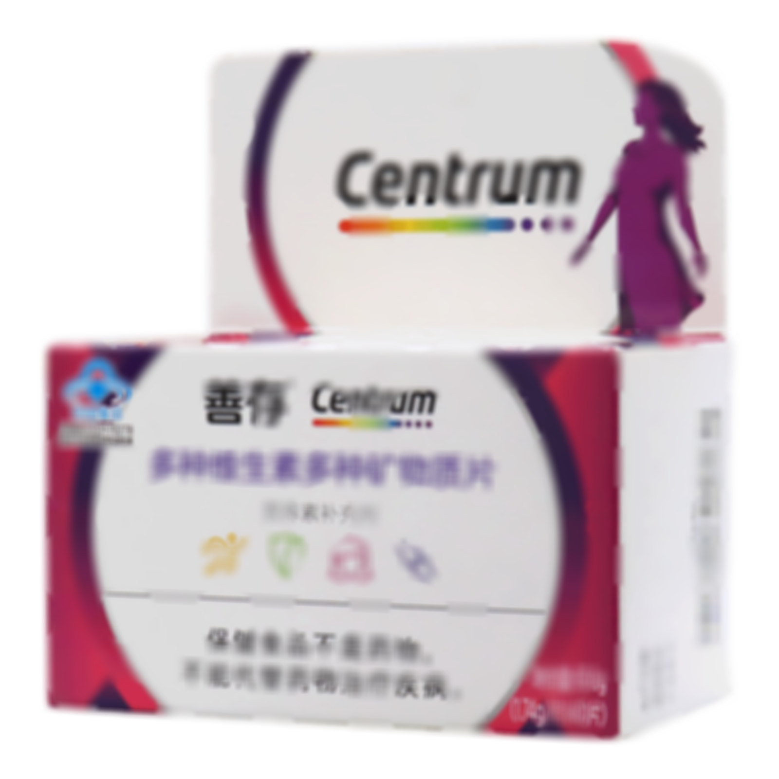 多種維生素多種礦物質片