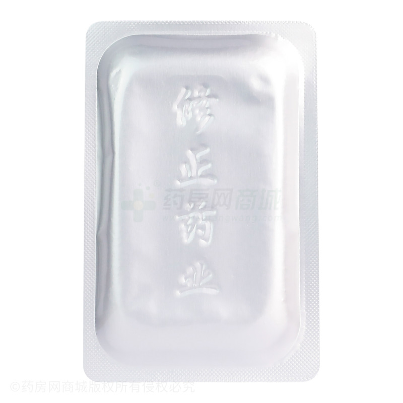 修正 咽炎片 - 長春高新