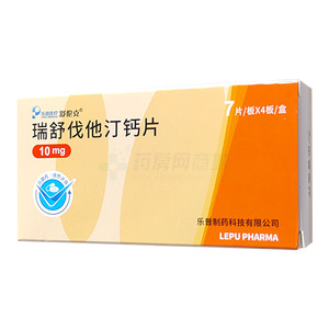 瑞舒伐他汀鈣片價格(瑞舒伐他汀鈣片多少錢)