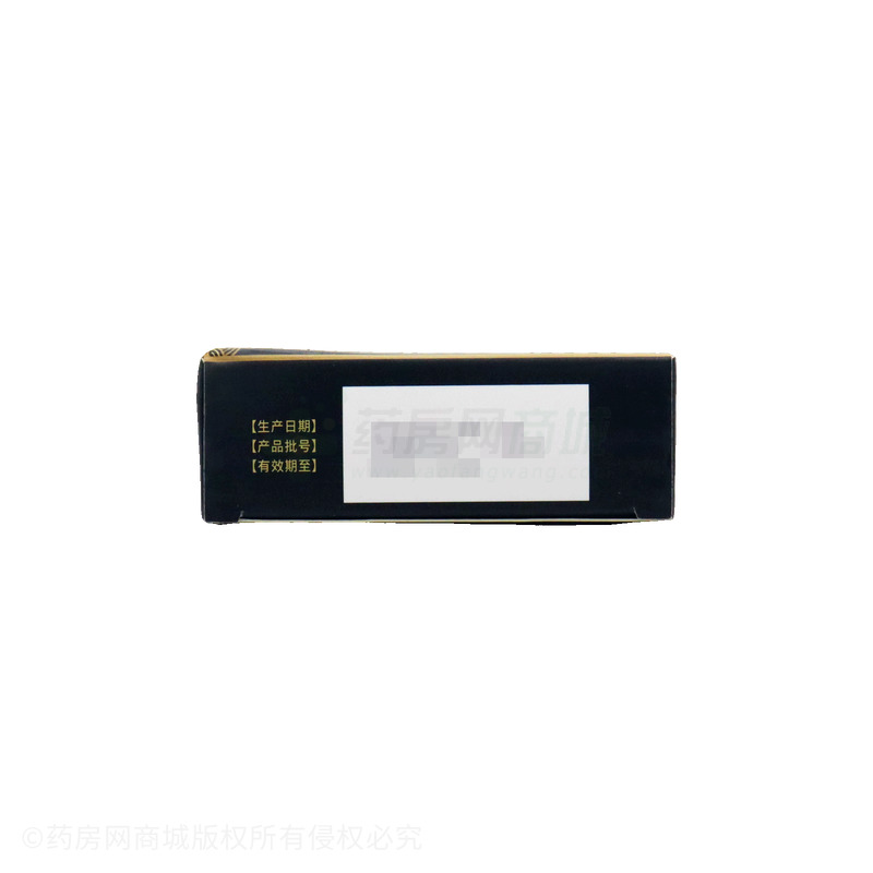 全鹿丸 - 吉林天泰