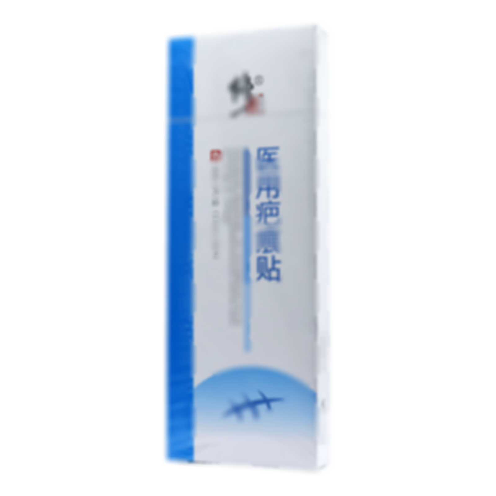 醫(yī)用疤痕貼