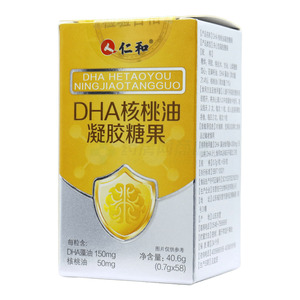 仁和 DHA核桃油凝膠糖果價(jià)格(仁和 DHA核桃油凝膠糖果多少錢)