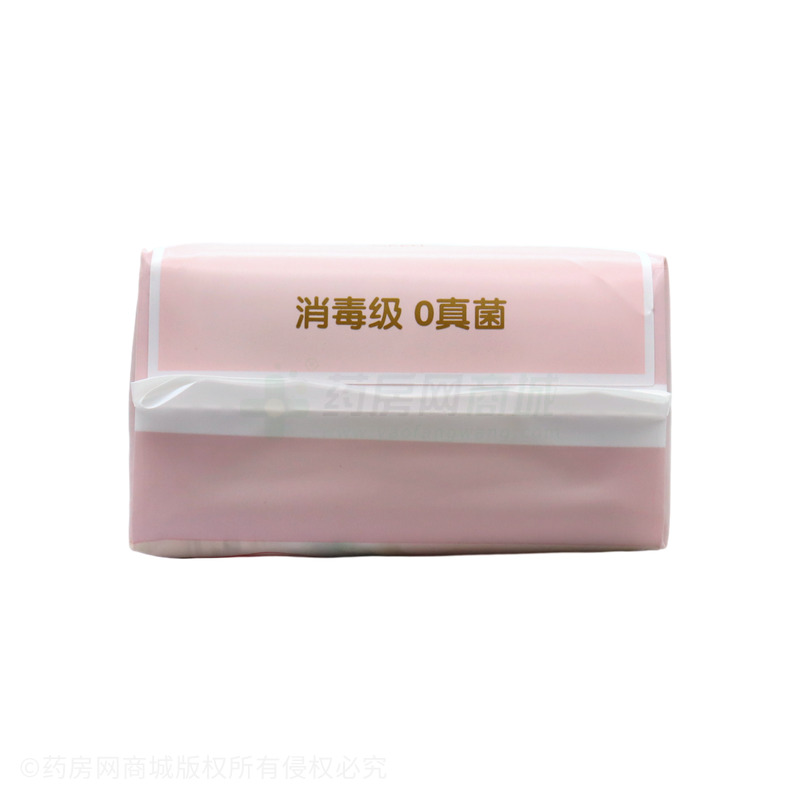 醫(yī)用護(hù)理墊 - 上海月月舒