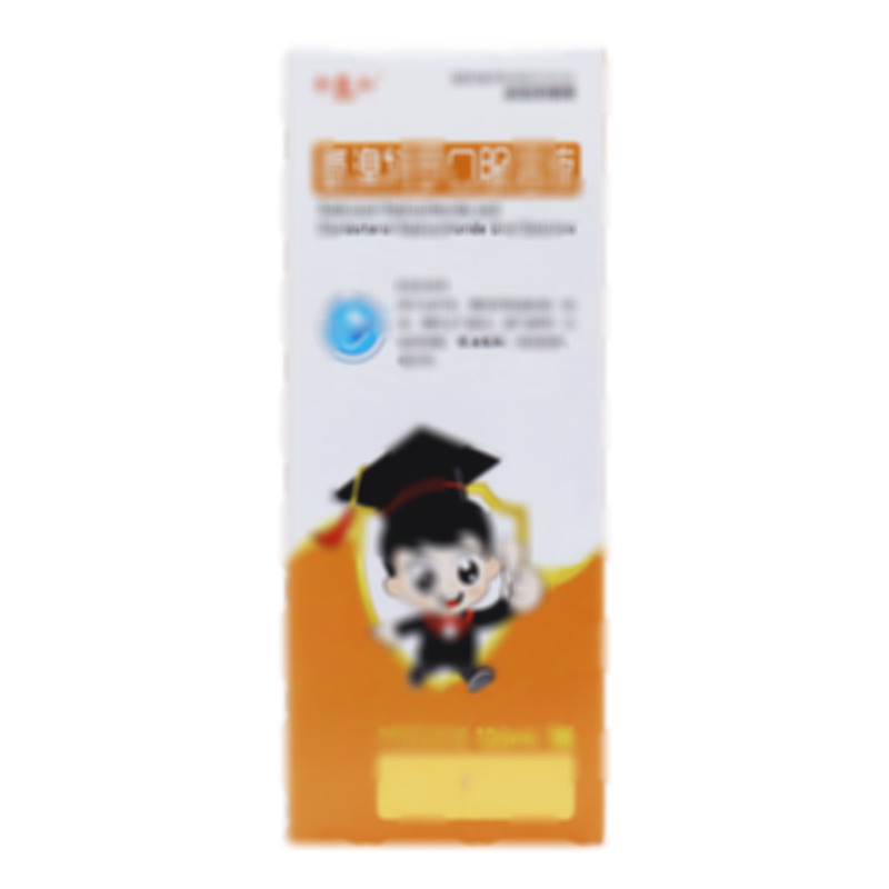 積盛和 氨溴特羅口服溶液 - 益康藥業(yè)