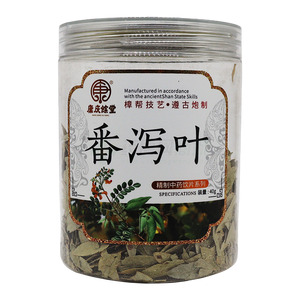 番瀉葉價格(番瀉葉多少錢)