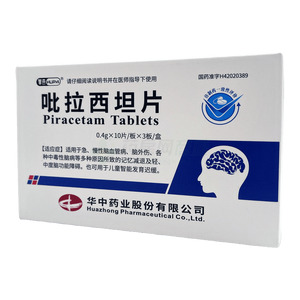 吡拉西坦片價格(吡拉西坦片多少錢)