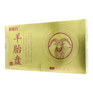 菩惠元 羊胎盤(安徽藥知源中藥飲片有限公司)-藥知源中藥