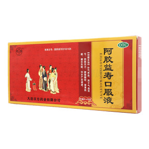 阿膠益壽口服液價格(阿膠益壽口服液多少錢)