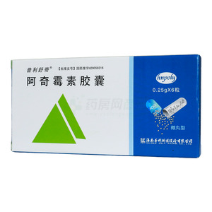 普利舒奇 阿奇霉素膠囊價(jià)格(普利舒奇 阿奇霉素膠囊多少錢(qián))