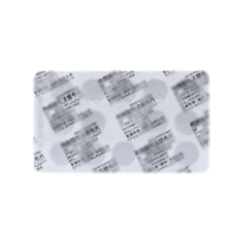 枸櫞酸托法替布片 - 杭州朱養(yǎng)心