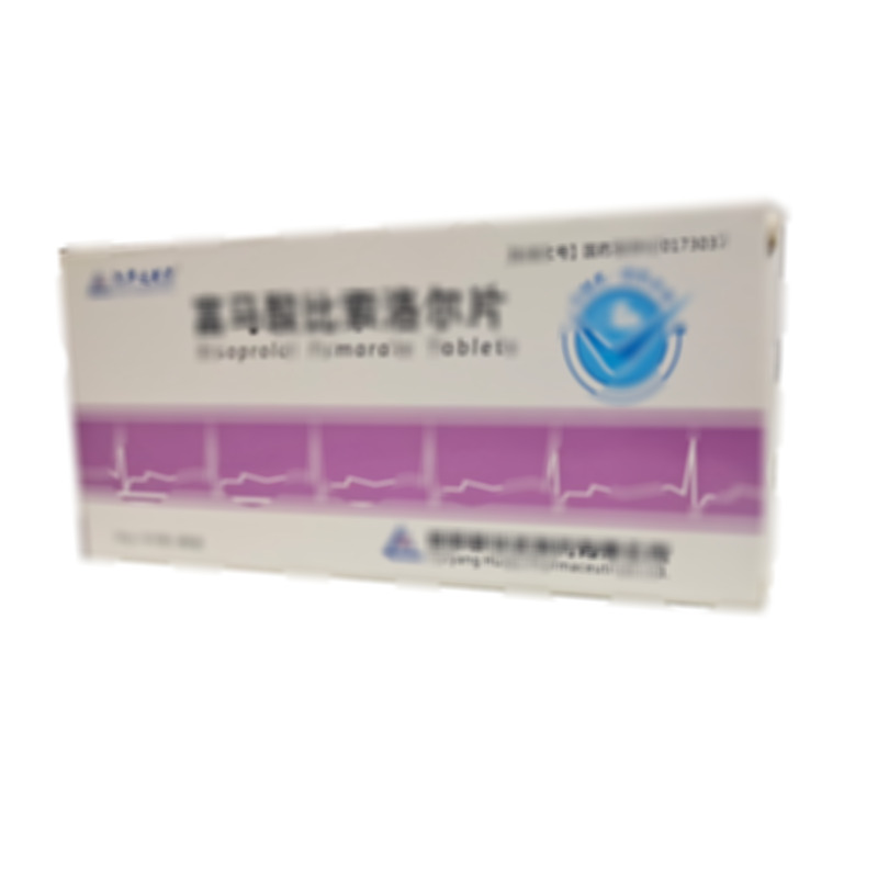 富馬酸比索洛爾片 - 新華達(dá)制藥