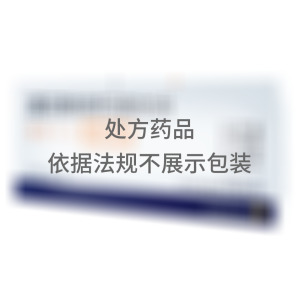   倍他乐克 酒石酸美托洛尔片 