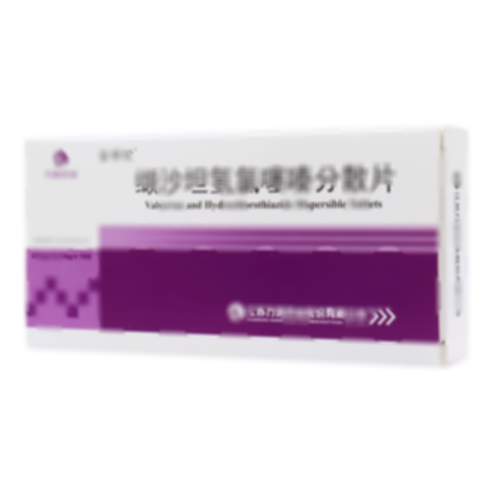 纈沙坦氫氯噻嗪分散片