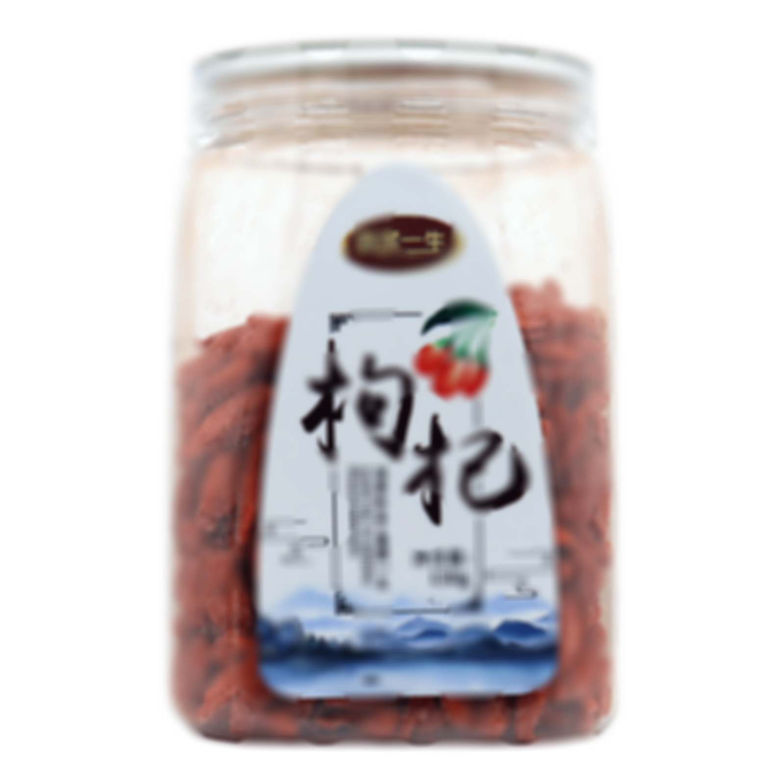 枸杞
