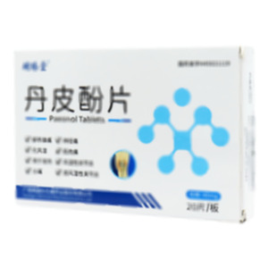 丹皮酚片(廣西兩面針億康藥業(yè)股份有限公司)-億康藥業(yè)