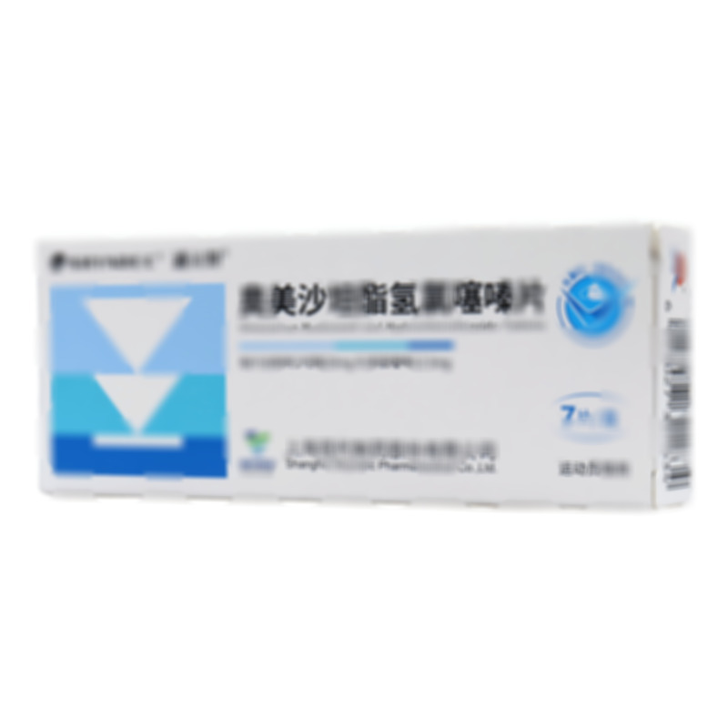 浦立坦 奧美沙坦酯氫氯噻嗪片 - 上海現(xiàn)代