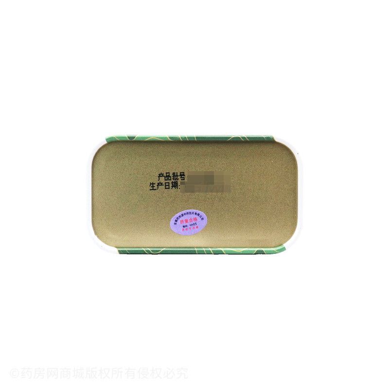 羊胎盤 - 藥知源中藥