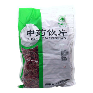 雞冠花價(jià)格(雞冠花多少錢)