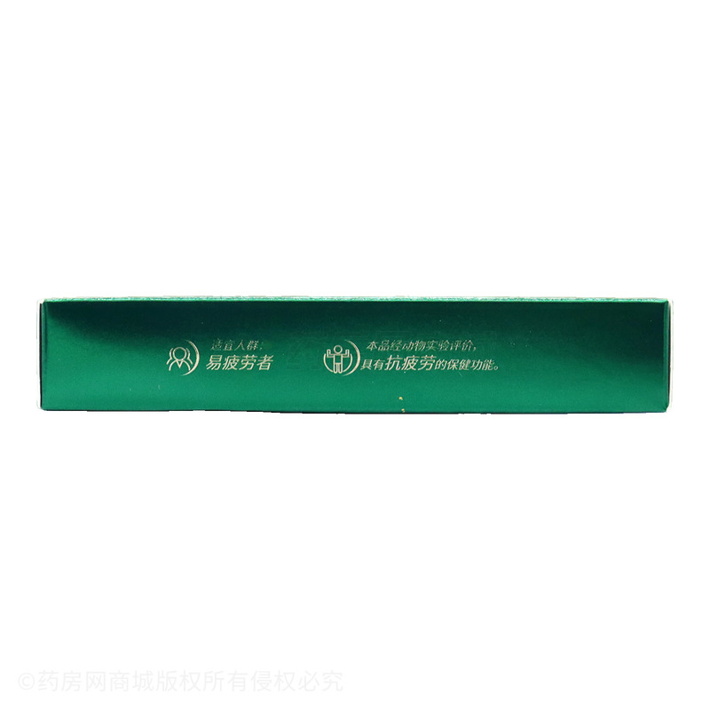 康富來(lái) 康富來(lái)花旗參茶 - 廣東威士雅