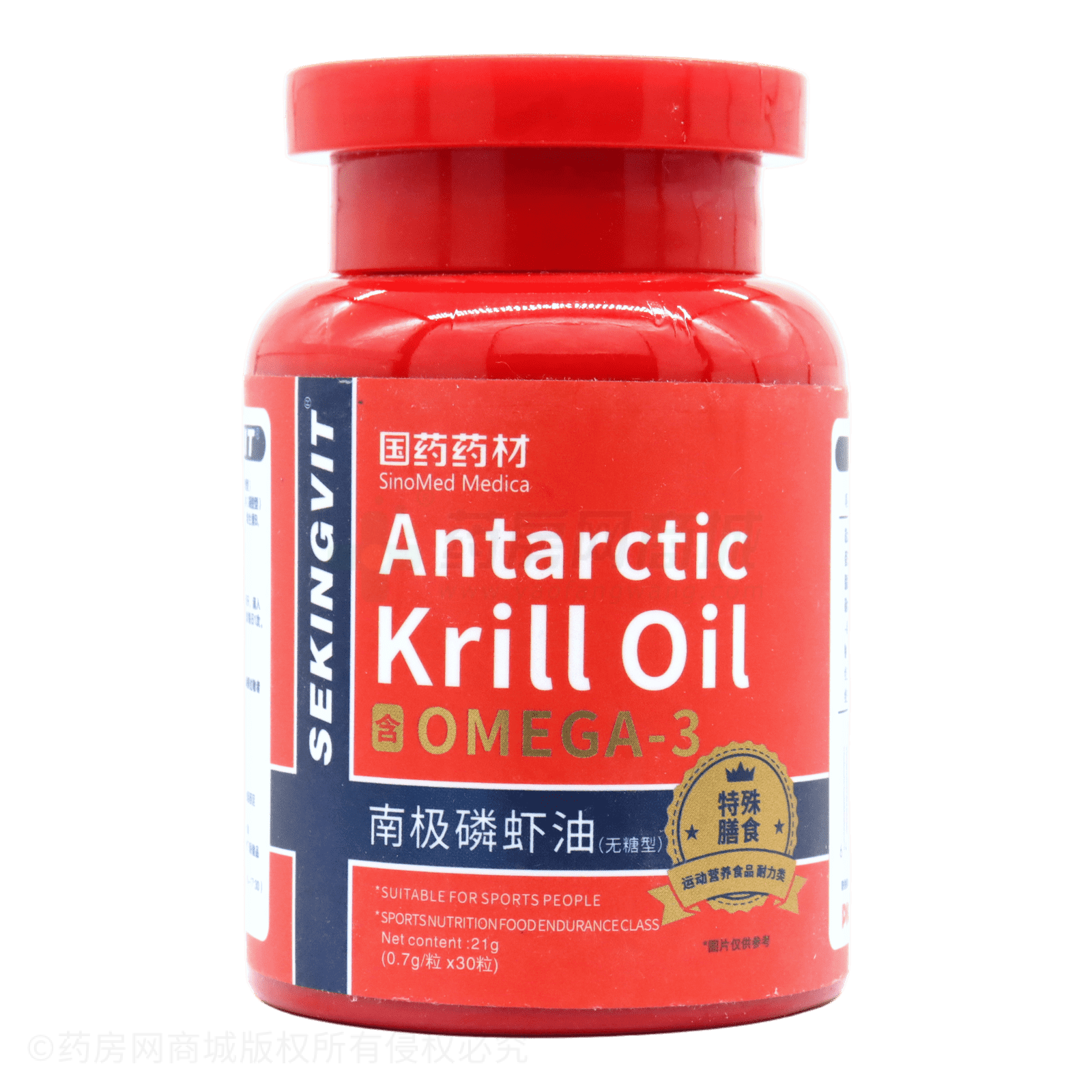 南極磷蝦油特殊膳食食品