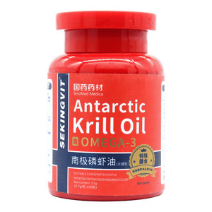 南極磷蝦油特殊膳食食品價(jià)格(南極磷蝦油特殊膳食食品多少錢)