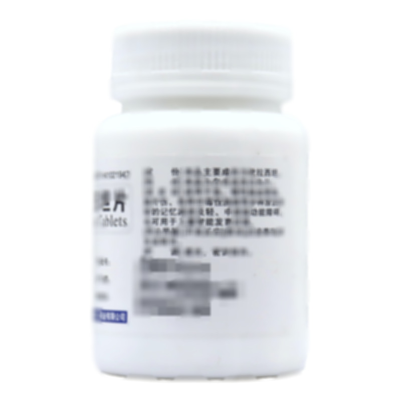 吡拉西坦片 - 哈森藥業(yè)