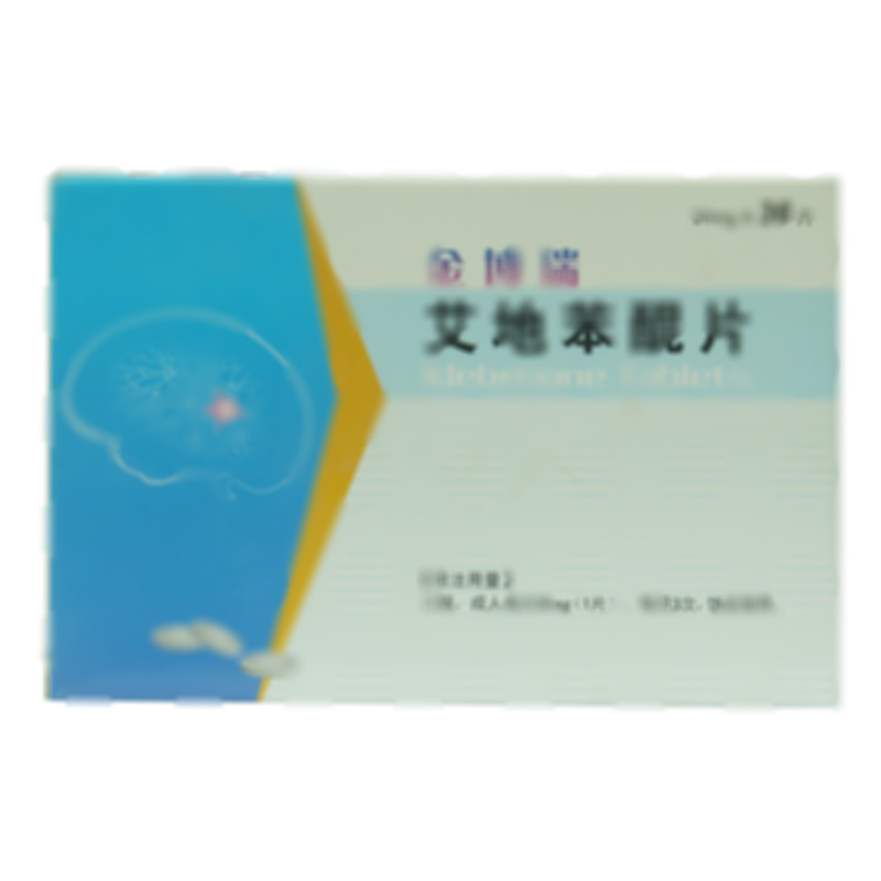 金博瑞 艾地苯醌片 - 深圳海王