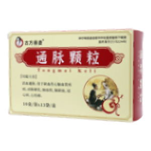 通脈顆粒(四川旭陽藥業(yè)有限責任公司)-四川旭陽