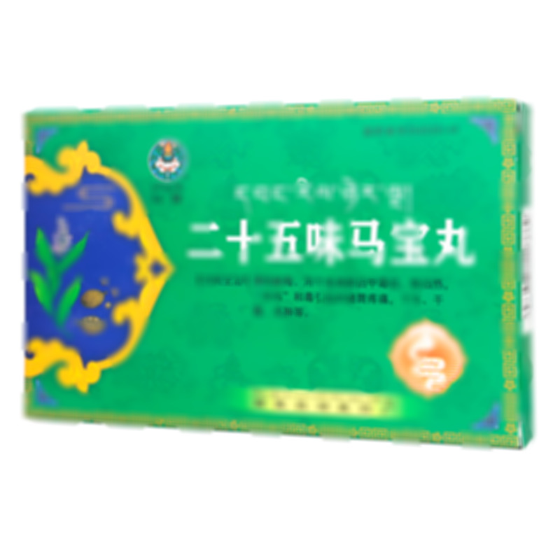 二十五味馬寶丸 - 西藏仙露