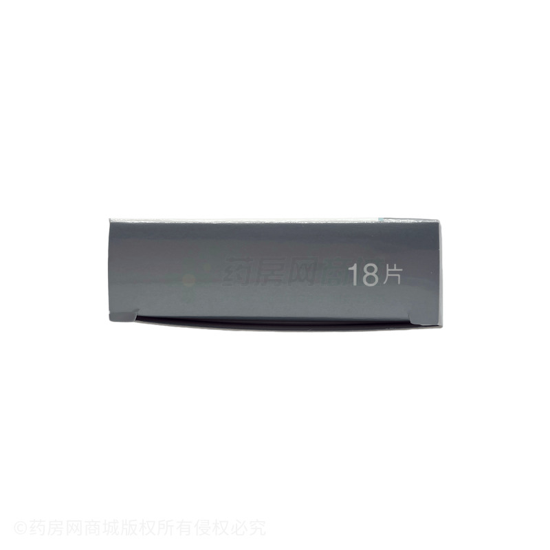 眩暈寧片 - 桂林三金