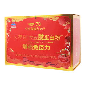 天美健 大豆肽蛋白粉價(jià)格(天美健 大豆肽蛋白粉多少錢)