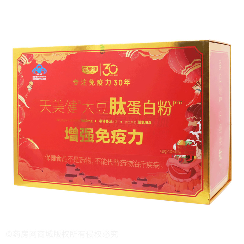 天美健 大豆肽蛋白粉 - 江蘇天美健