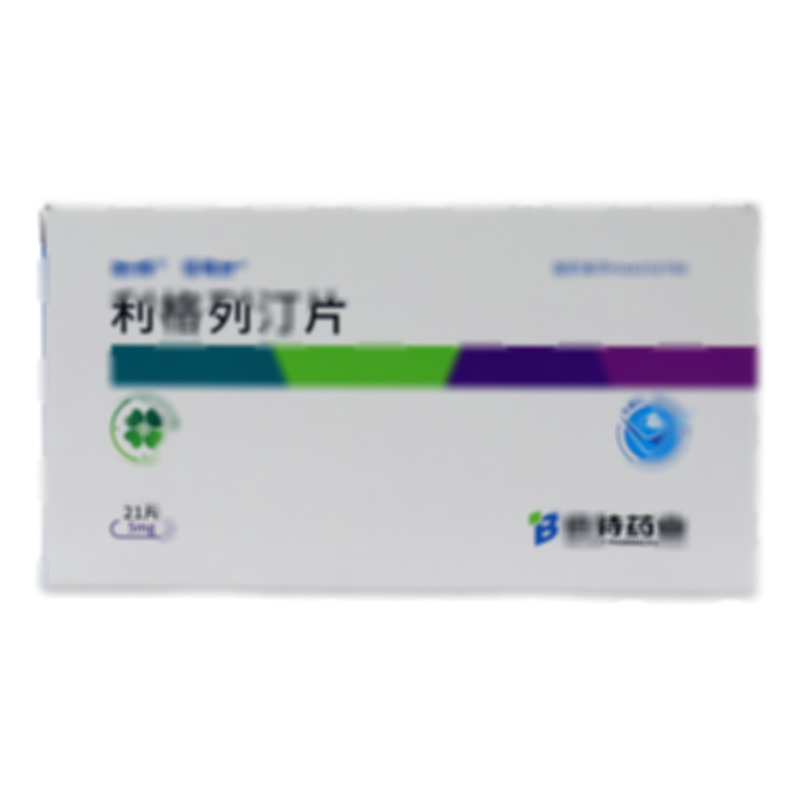 倍唯舒 利格列汀片 - 倍特藥業(yè)