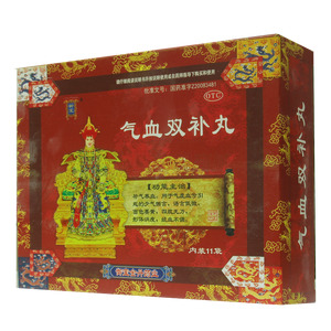氣血雙補(bǔ)丸價(jià)格(氣血雙補(bǔ)丸多少錢)