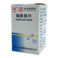 三魚(yú) 煙酰胺片價(jià)格(三魚(yú) 煙酰胺片多少錢)