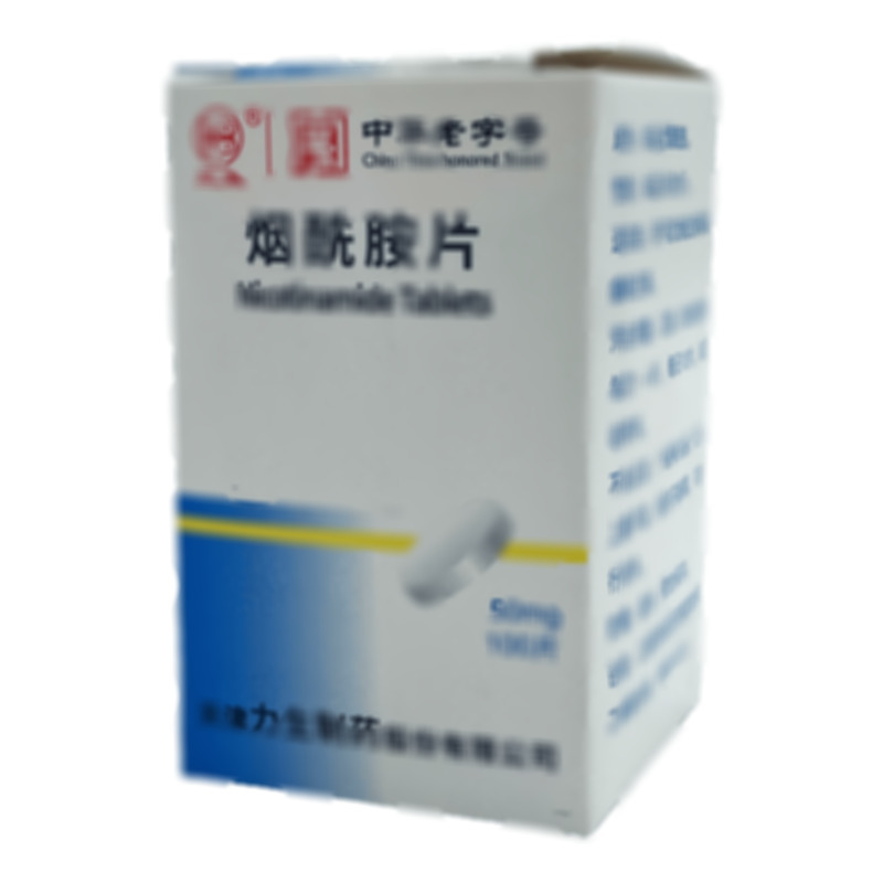 三魚(yú) 煙酰胺片