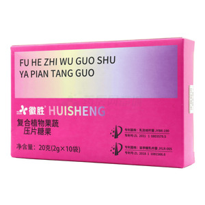 徽勝 復合植物果蔬壓片糖果(安徽國豐堂健康產(chǎn)業(yè)有限公司)-安徽國豐堂