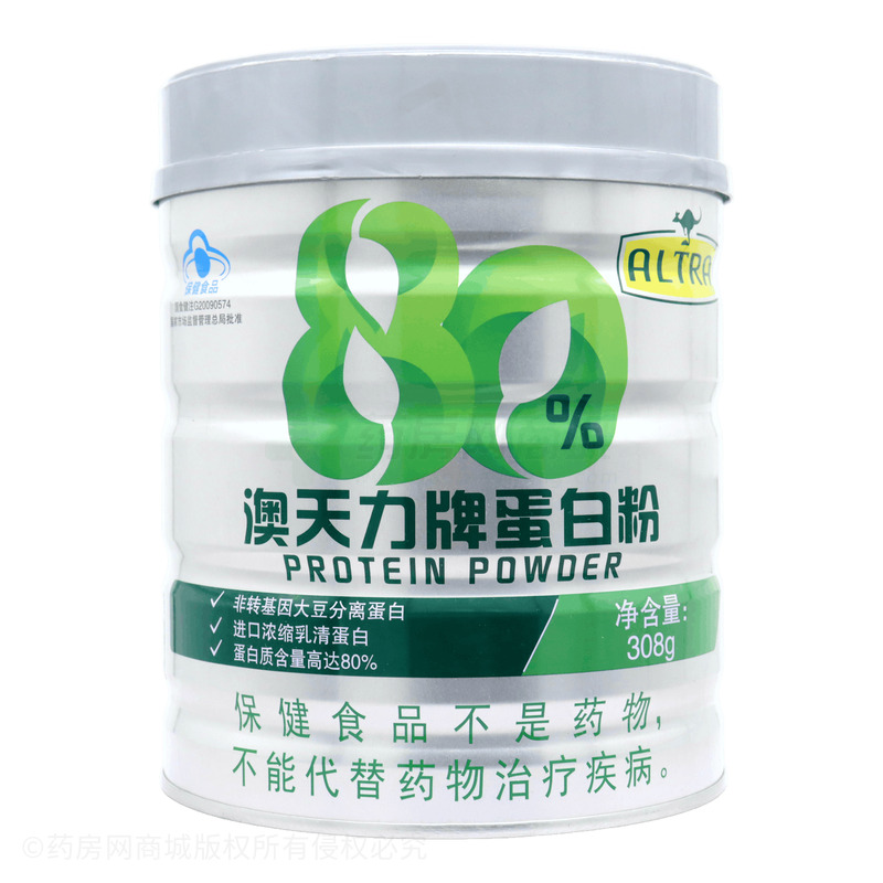 蛋白粉 - 廣東美麗康