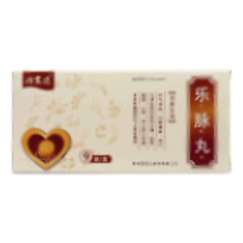 樂脈丸 - 貴州景峰