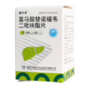 富馬酸替諾福韋二吡呋酯片(湖南千金湘江藥業(yè)股份有限公司)-湖南千金湘江股份