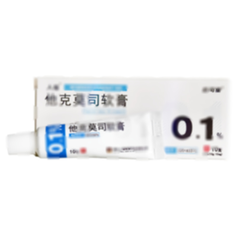 他克莫司軟膏 - 湖北成田